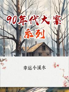 90年代茅台价格