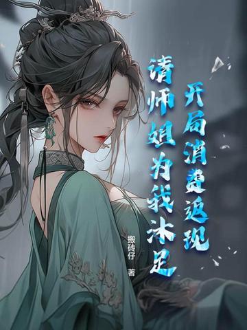 开局消费返现100亿免费