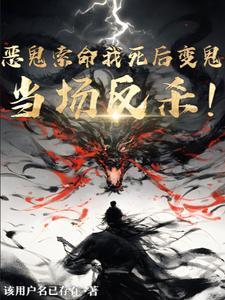 天赋武神免费阅读全文
