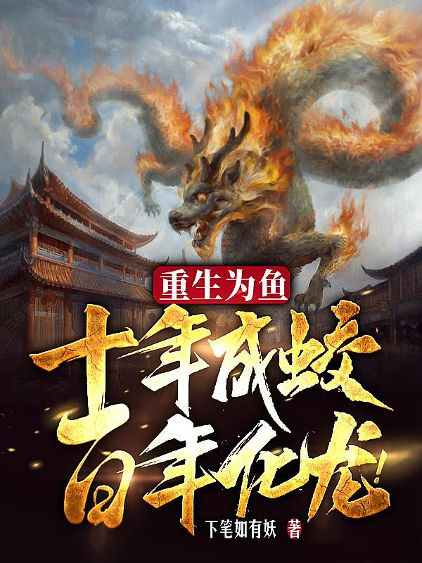 叫我一声哥是什么歌