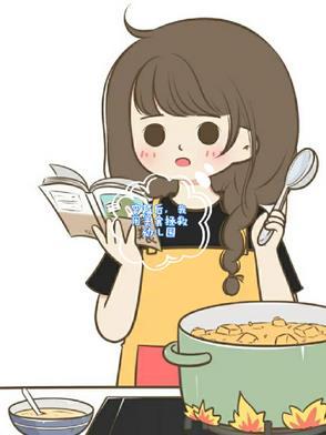 穿越后我靠美食征服反派