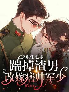 娇娇是哪部