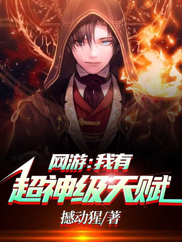 阁下如何应对?百度
