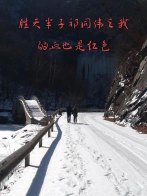 为什么说祁同伟胜天半子