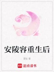 为女儿报仇