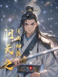 衣柜深度多少最合适