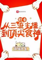打卡